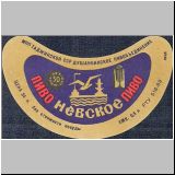 duschambeins (84).jpg